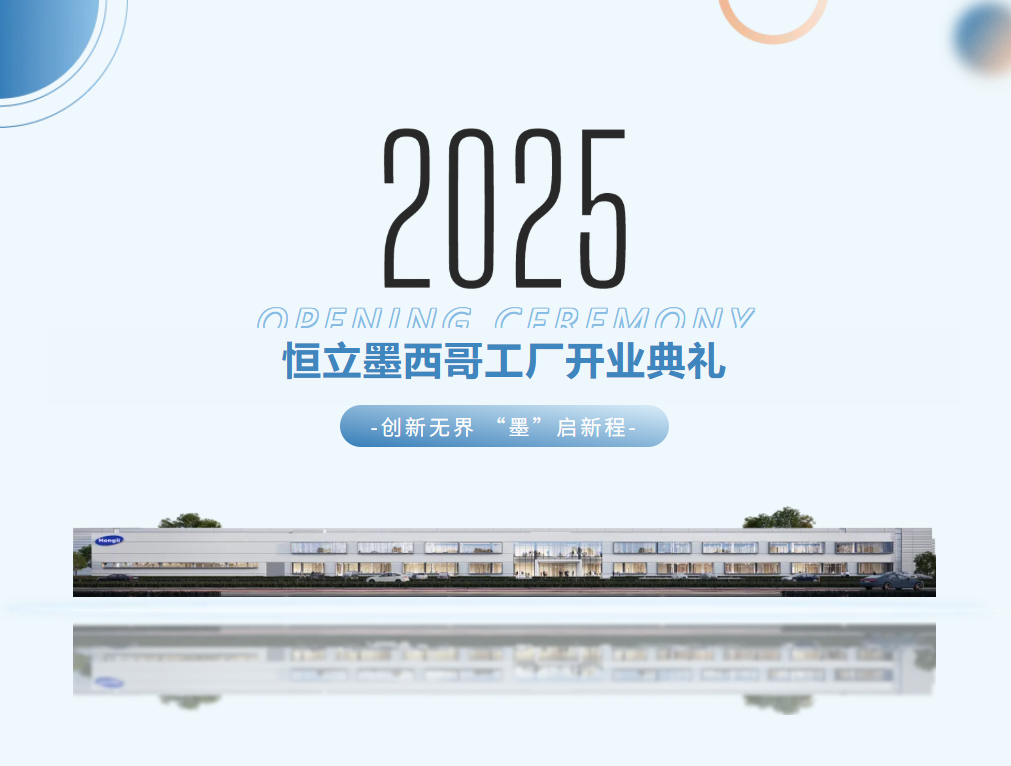 1749782200530 image